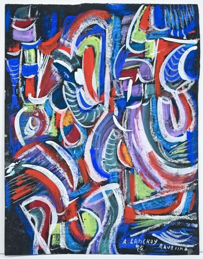 André LANSKOY (1902 - 1976)
Study for mosaics,...