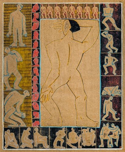 Claire FORGEOT (1956)
The Exhibition, 1985
Print...