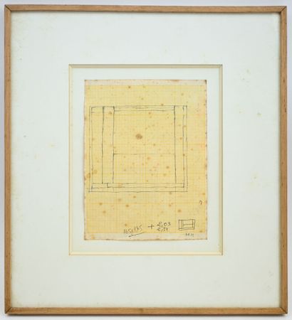 Jean-Pierre PINCEMIN (1944-2005)
Mise au...