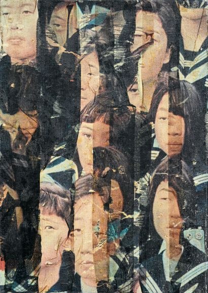 Gil Joseph WOLMAN (1929-1995)
The Children,...