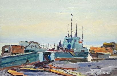 Madgazin FAIM (1930-1991)
Amou Daria
Oil...
