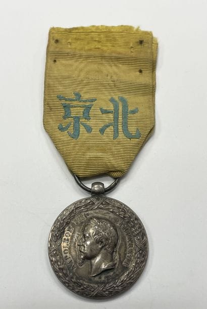 Beautiful commemorative medal for the Chinese...