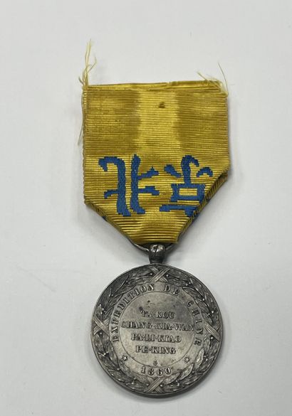 Beautiful commemorative medal for the Chinese...