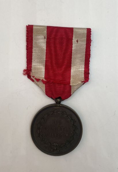 Bronze Military Merit Medal (Empire of Mexico...