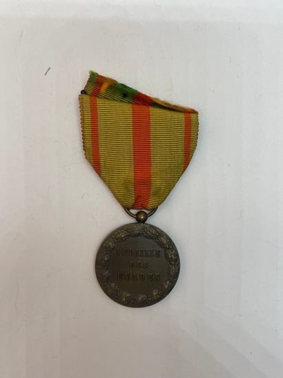 Lot of three WWII-era British decorations...