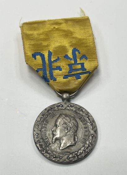 Beautiful commemorative medal for the Chinese...