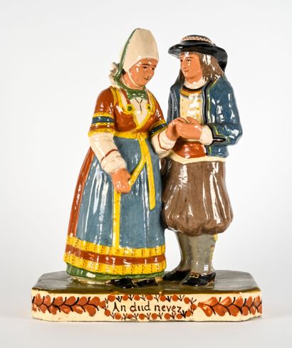 QUIMPER. PORQUIER-BEAU

