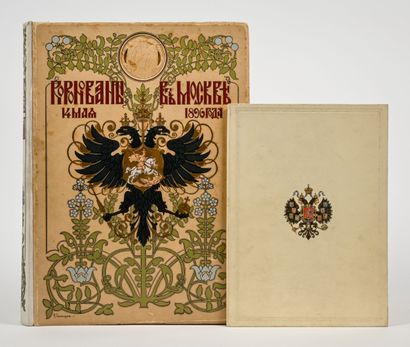 [RUSSIE - COURONNEMENT DE NICOLAS II]. KRIVENKO...