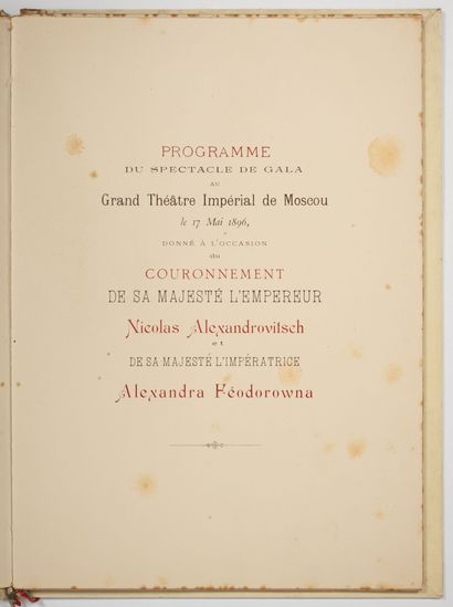 [RUSSIE - COURONNEMENT DE NICOLAS II]. KRIVENKO...
