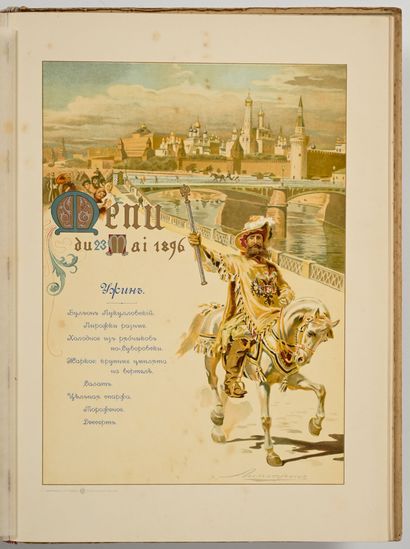 [RUSSIE - COURONNEMENT DE NICOLAS II]. KRIVENKO...