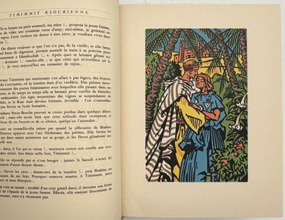 [CHIMOT]. MARGUERITTE (V.). LA GARÇONNE....