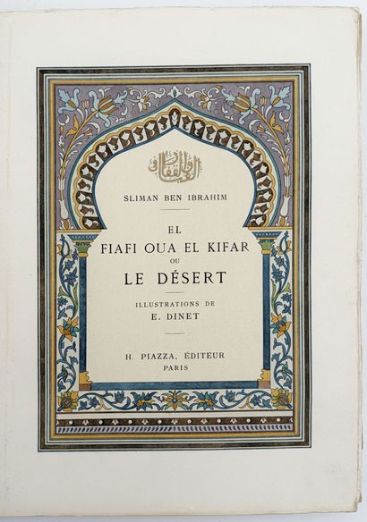 [DINET]. BEN IBRAHIM (S.). EL FIAFI OUA EL...