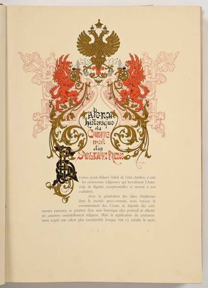 [RUSSIE - COURONNEMENT DE NICOLAS II]. KRIVENKO...