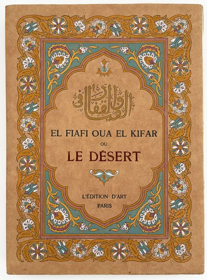 [DINET]. BEN IBRAHIM (S.). EL FIAFI OUA EL...
