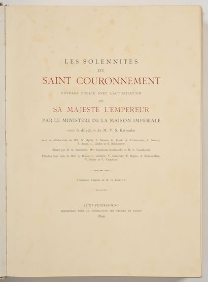[RUSSIE - COURONNEMENT DE NICOLAS II]. KRIVENKO...