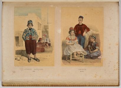 [ALGÉRIE]. BERBRUGGER (Louis-Adrien). ALGÉRIE...