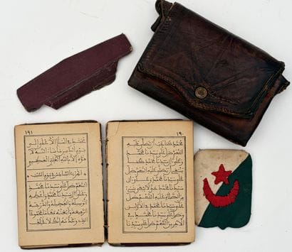 [ALGÉRIE]. AL-JAZŪLĪ (Muḥammad ibn Sulaymān)....