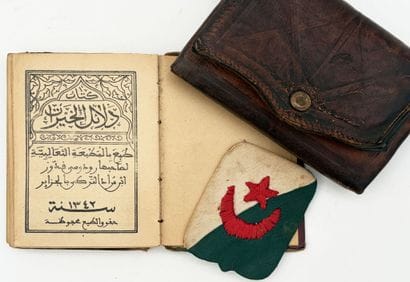 [ALGÉRIE]. AL-JAZŪLĪ (Muḥammad ibn Sulaymān)....