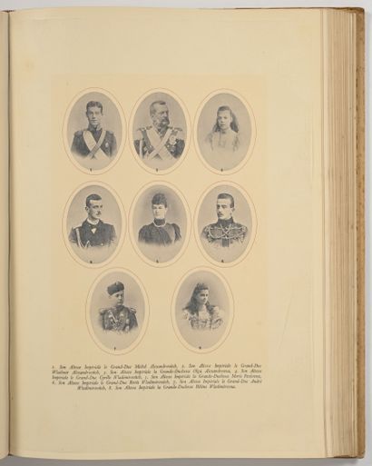 [RUSSIE - COURONNEMENT DE NICOLAS II]. KRIVENKO...