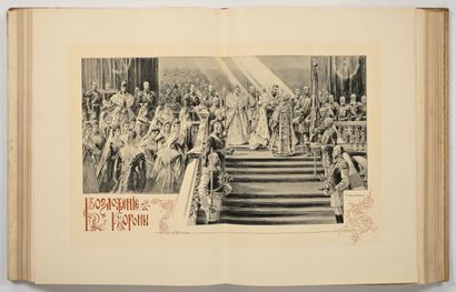 [RUSSIE - COURONNEMENT DE NICOLAS II]. KRIVENKO...