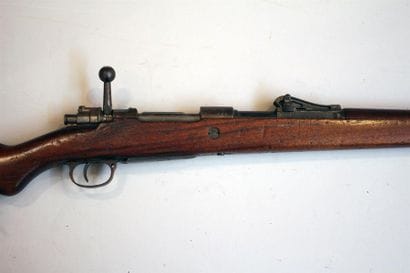 Fusil réglementaire Allemand modèle 1898...