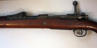 Fusil réglementaire Allemand modèle 1898...