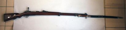 Fusil réglementaire Allemand modèle 1898...