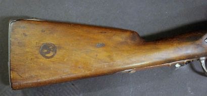 Fusil réglementaire Français de voltigeur...