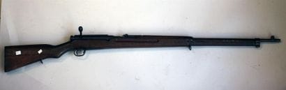 Fusil japonais d'infanterie Arisaka 1897...