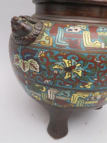 Brûle-parfum en bronze champlevé. 
Japon,...