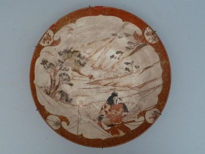 Grand plat en porcelaine Kutani Japon à décor...