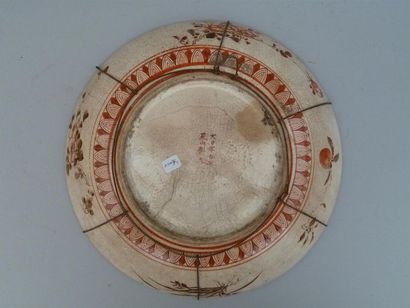 Grand plat en porcelaine Kutani Japon à décor...