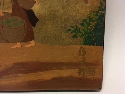 Van Ha TRAN (1911-?)
Bord de rivière
Laque
48...