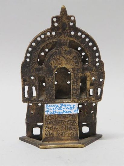 Sujet en bronze représentant Tirthankara.
XVIII-XIXe
H...