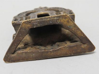 Sujet en bronze représentant Tirthankara.
XVIII-XIXe
H...