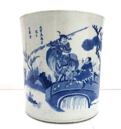 Porte-pinceaux bitong en porcelaine et émail...