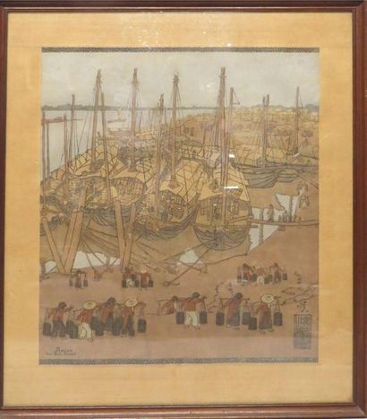 DO DUC THUAN (1905-1972)
Sur les quais du...