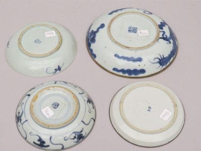 Lot de trois coupelles en porcelaine bleu-blanc.
Vietnam...