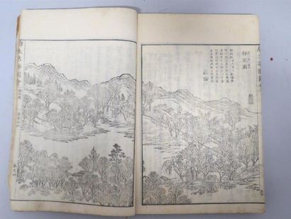 Morokoshi meisho zue - (volume 6)
