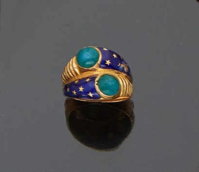 Ring you and I in 18 k (750 thousandths)...