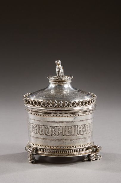 FRANCE 15th century

A round silver host...