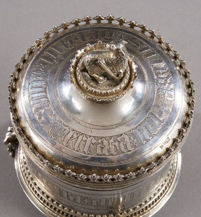 FRANCE 15th century

A round silver host...