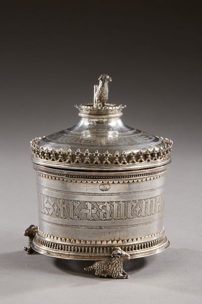 FRANCE 15th century

A round silver host...
