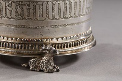 FRANCE 15th century

A round silver host...
