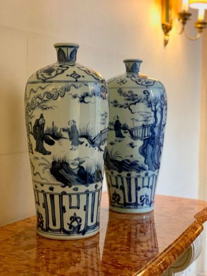Paire de vases balustres à col étroit en...