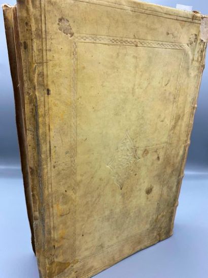[BYZANCE] ZONARAS (Ioannes), CHONIATES (Nicetas...