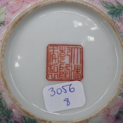 Petit vase ou pot en porcelaine de Chine...