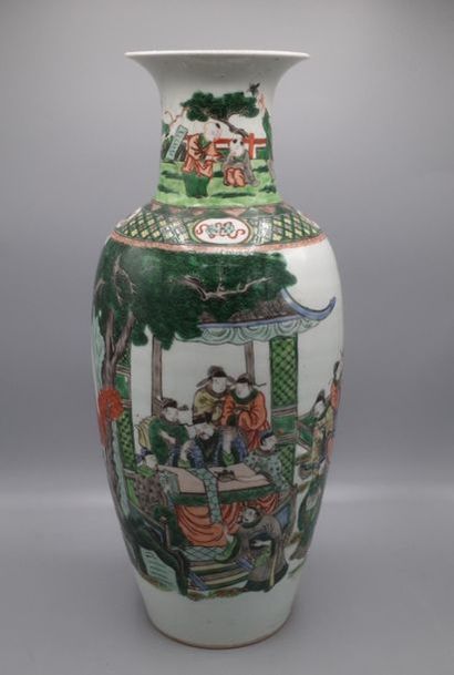 Vase en porcelaine de Chine de la famille...