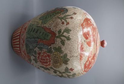 Potiche couverte ovoïde en porcelaine de...