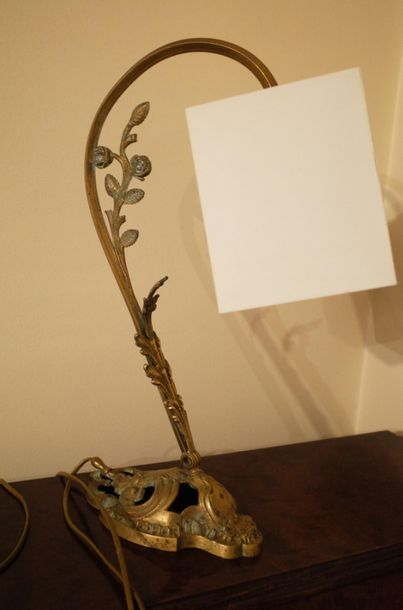 A slip pot cover and a bedside lamp in Art...